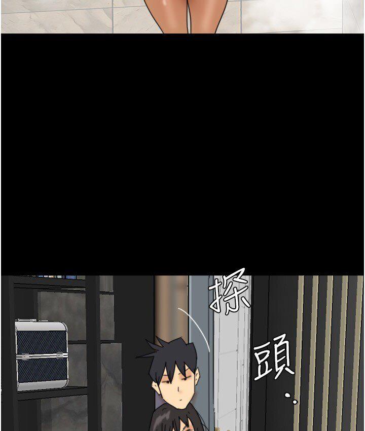 [韩国漫画] 养父的女儿们 剧情,不伦#[171P]-119