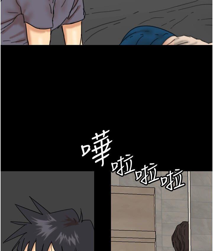 [韩国漫画] 养父的女儿们 剧情,不伦#[171P]-128