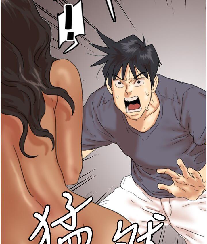 [韩国漫画] 养父的女儿们 剧情,不伦#[171P]-165