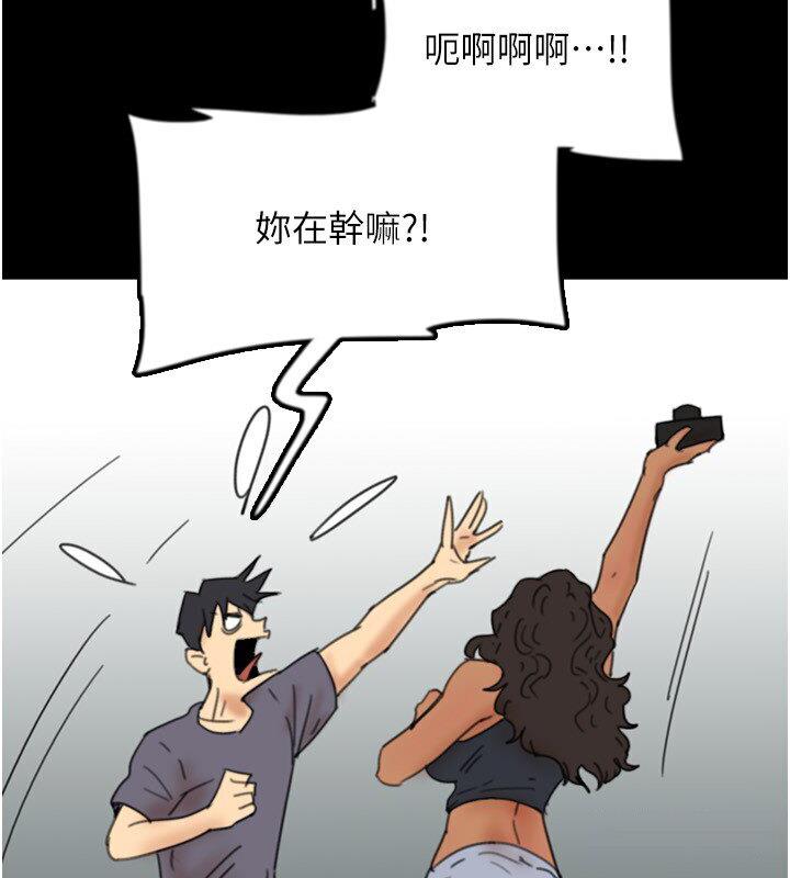 [韩国漫画] 养父的女儿们 剧情,不伦#[171P]-21