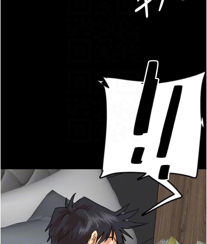 [韩国漫画] 养父的女儿们 剧情,不伦#[171P]-29