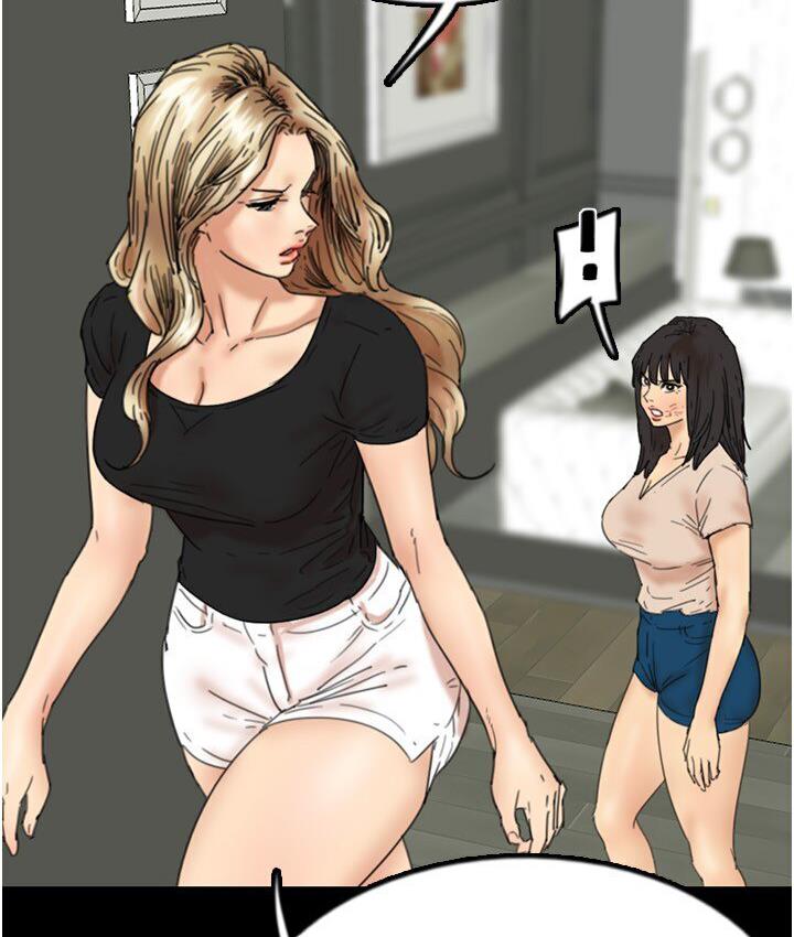 [韩国漫画] 养父的女儿们 剧情,不伦#[171P]-52