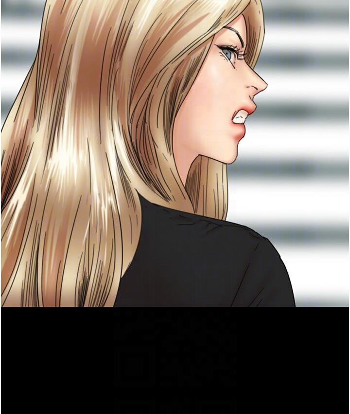 [韩国漫画] 养父的女儿们 剧情,不伦#[171P]-56