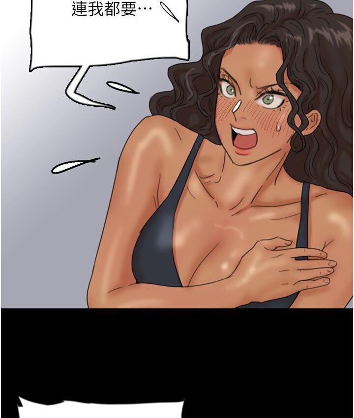 [韩国漫画] 养父的女儿们 剧情,不伦#[171P]-69