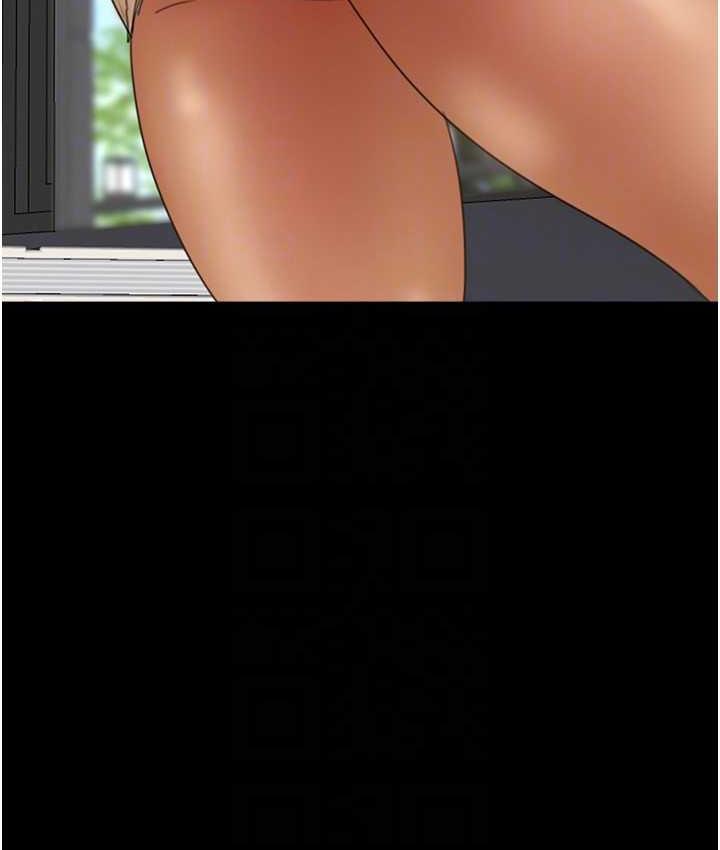 [韩国漫画] 养父的女儿们 剧情,不伦#[146P]-102