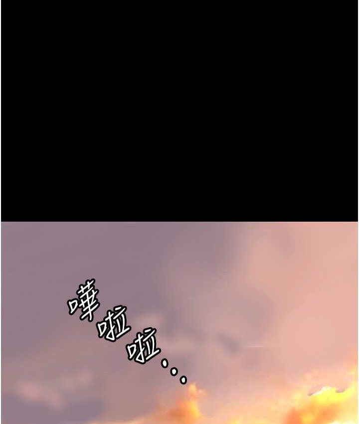 [韩国漫画] 养父的女儿们 剧情,不伦#[146P]-103