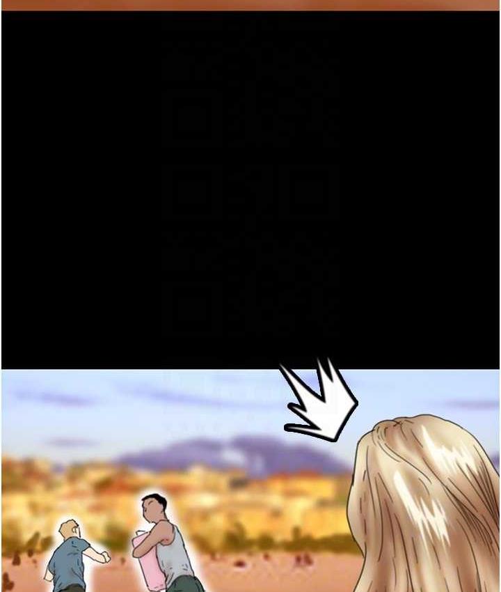 [韩国漫画] 养父的女儿们 剧情,不伦#[146P]-110