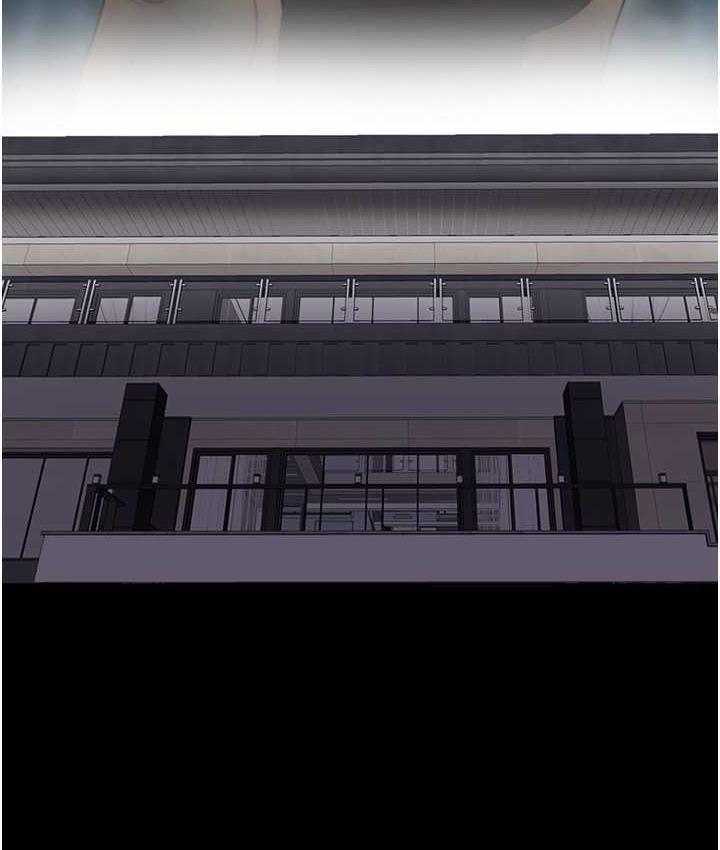 [韩国漫画] 养父的女儿们 剧情,不伦#[146P]-124