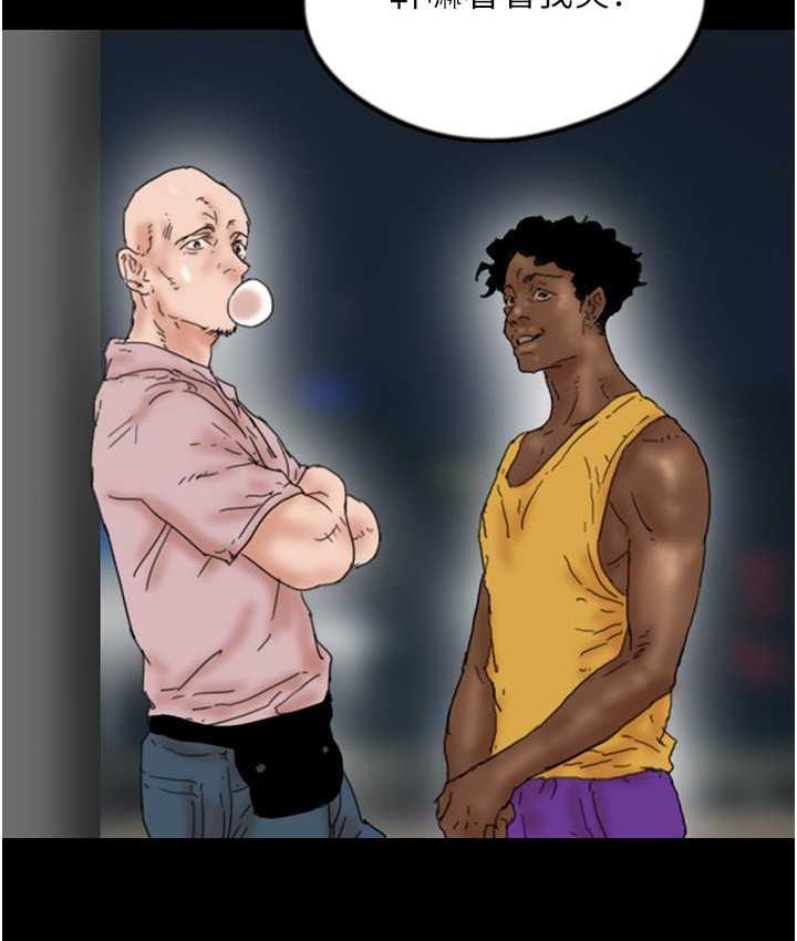 [韩国漫画] 养父的女儿们 剧情,不伦#[146P]-131