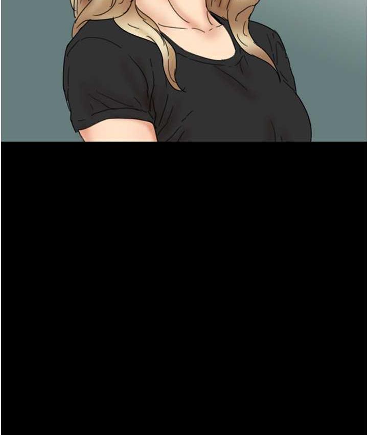 [韩国漫画] 养父的女儿们 剧情,不伦#[146P]-133