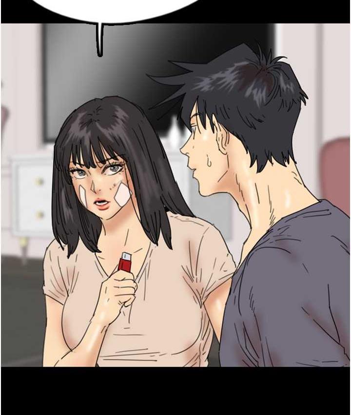 [韩国漫画] 养父的女儿们 剧情,不伦#[146P]-19