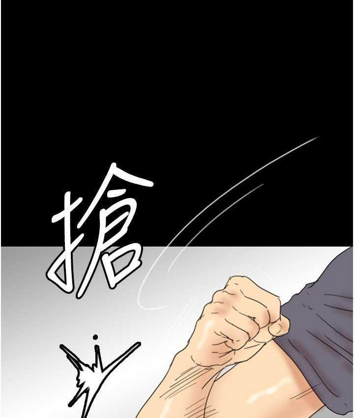 [韩国漫画] 养父的女儿们 剧情,不伦#[146P]-21