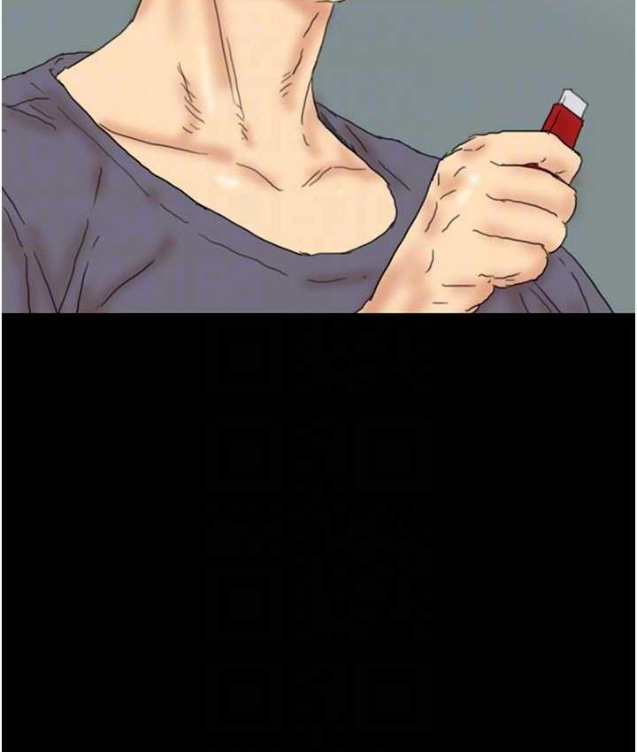 [韩国漫画] 养父的女儿们 剧情,不伦#[146P]-24