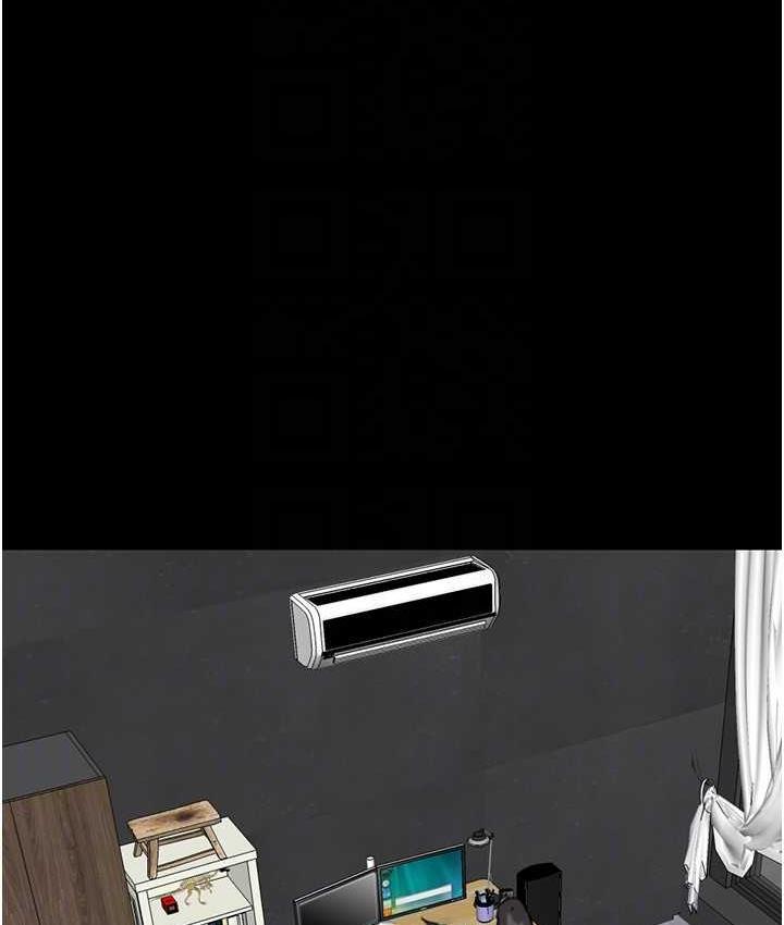 [韩国漫画] 养父的女儿们 剧情,不伦#[146P]-25