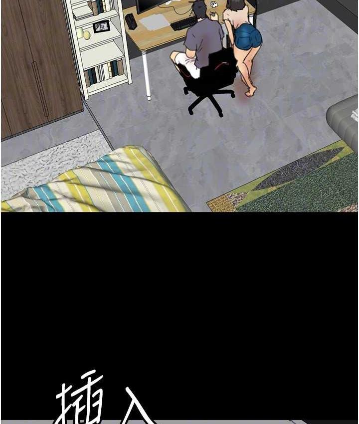 [韩国漫画] 养父的女儿们 剧情,不伦#[146P]-26