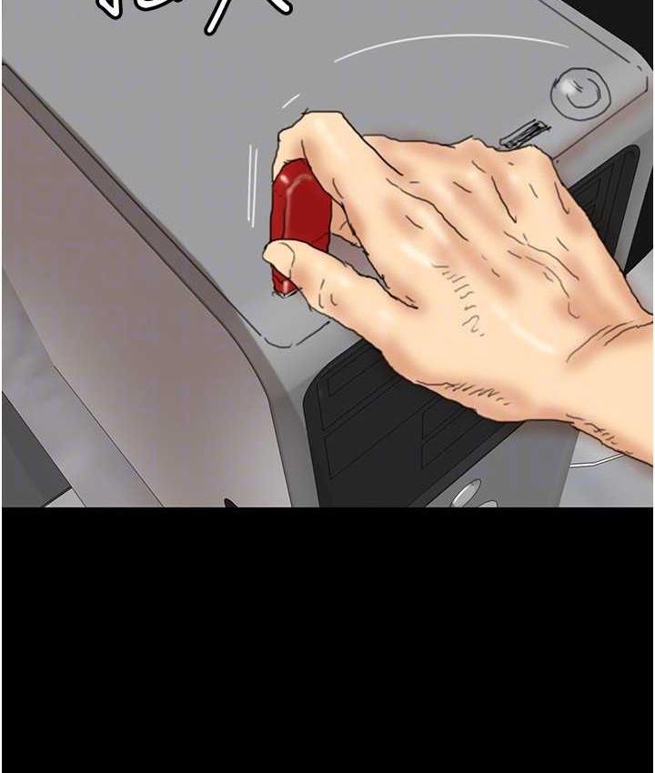 [韩国漫画] 养父的女儿们 剧情,不伦#[146P]-27