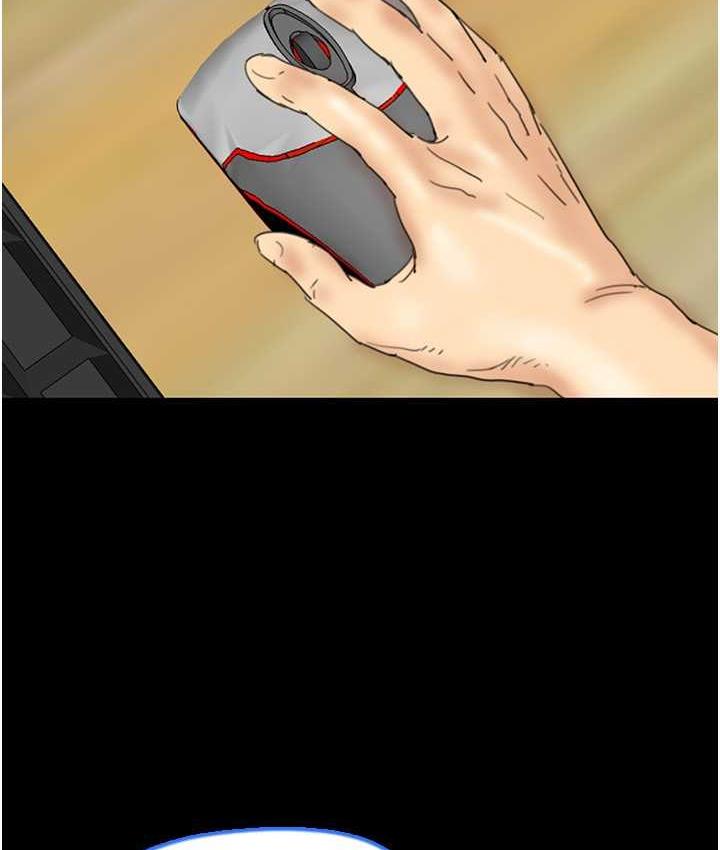 [韩国漫画] 养父的女儿们 剧情,不伦#[146P]-31