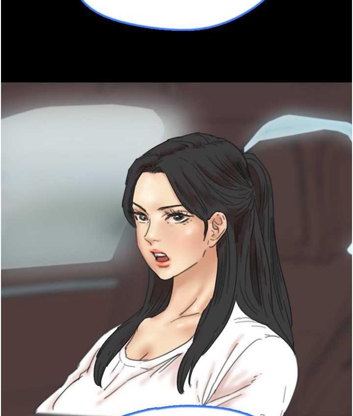 [韩国漫画] 养父的女儿们 剧情,不伦#[146P]-51