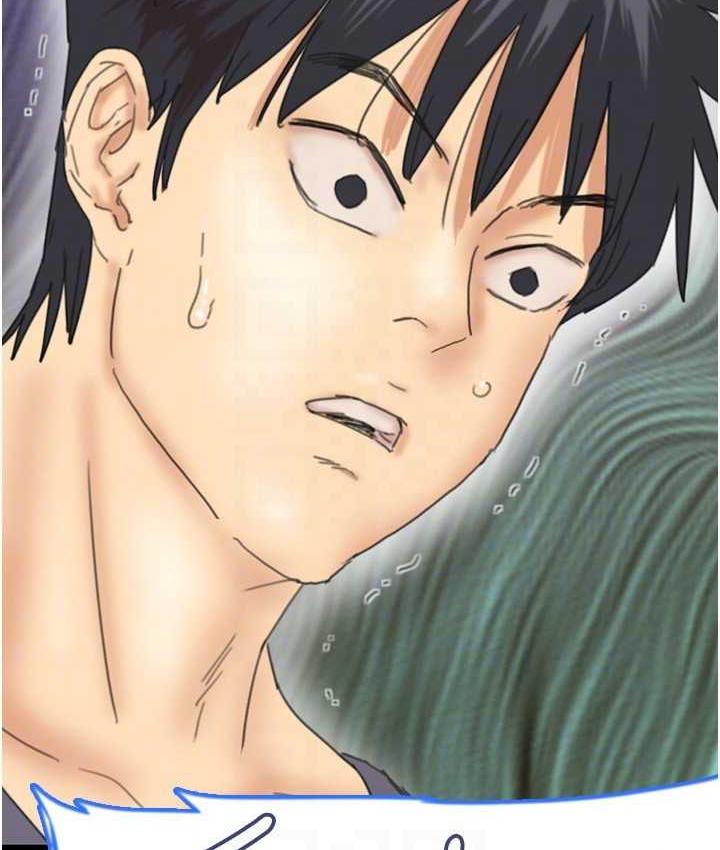 [韩国漫画] 养父的女儿们 剧情,不伦#[146P]-61