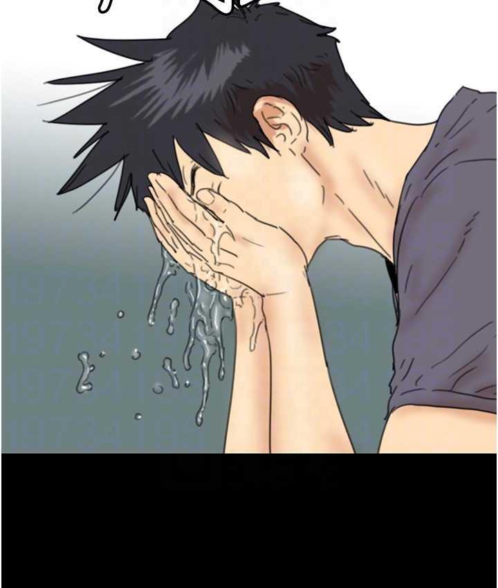 [韩国漫画] 养父的女儿们 剧情,不伦#[146P]-77