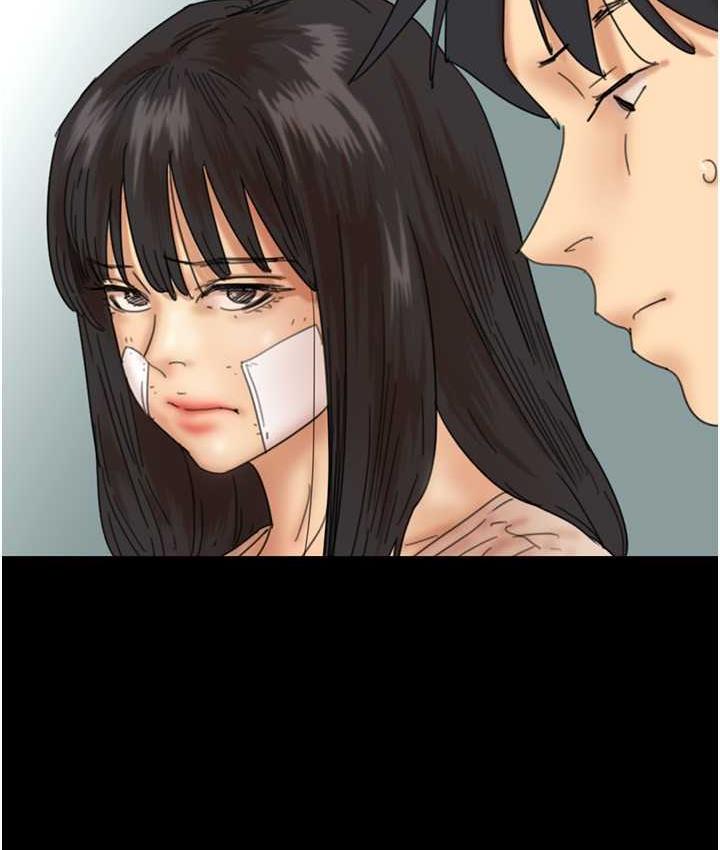 [韩国漫画] 养父的女儿们 剧情,不伦#[146P]-8