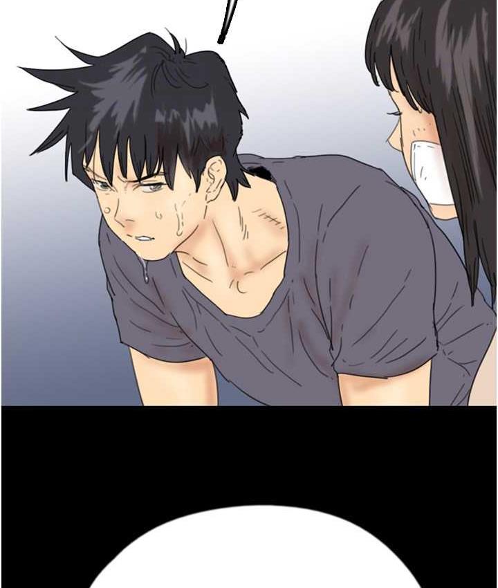 [韩国漫画] 养父的女儿们 剧情,不伦#[146P]-80