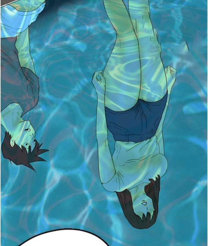 [韩国漫画] 养父的女儿们 剧情,不伦#[146P]-84