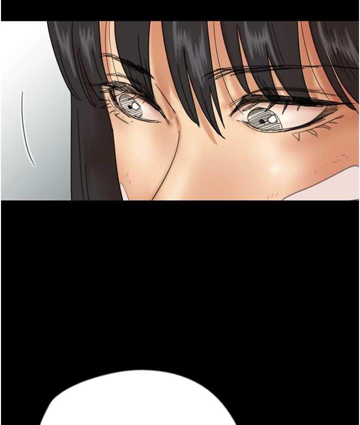 [韩国漫画] 养父的女儿们 剧情,不伦#[146P]-9