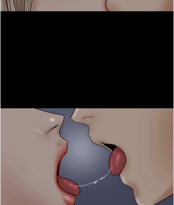 [韩国漫画] 养父的女儿们 剧情,不伦#[167P]-114