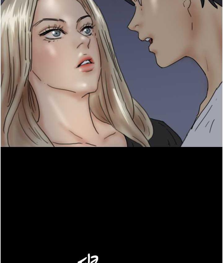 [韩国漫画] 养父的女儿们 剧情,不伦#[167P]-116