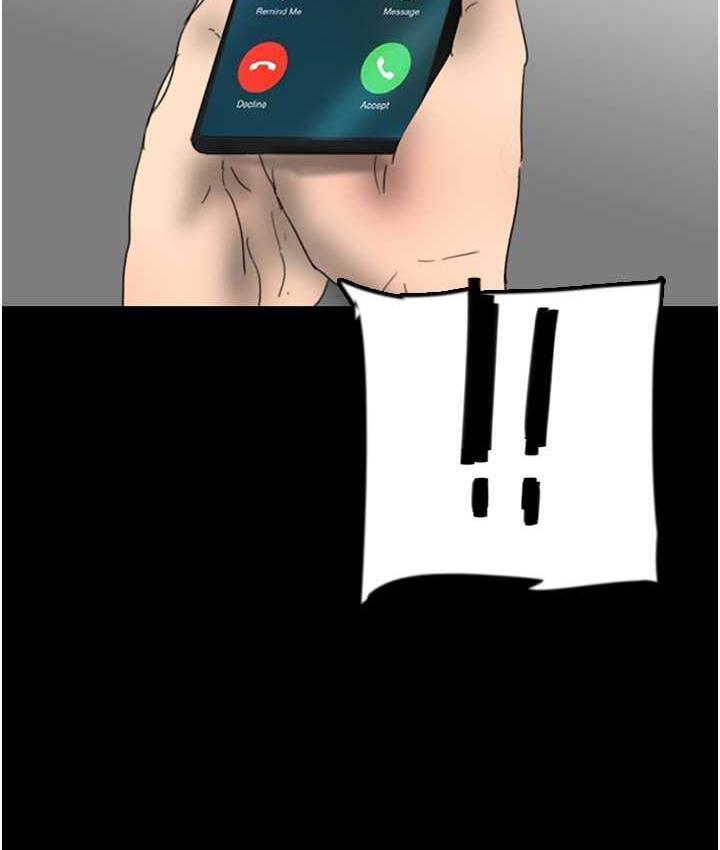 [韩国漫画] 养父的女儿们 剧情,不伦#[167P]-13