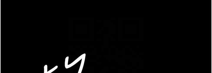 [韩国漫画] 养父的女儿们 剧情,不伦#[167P]-36