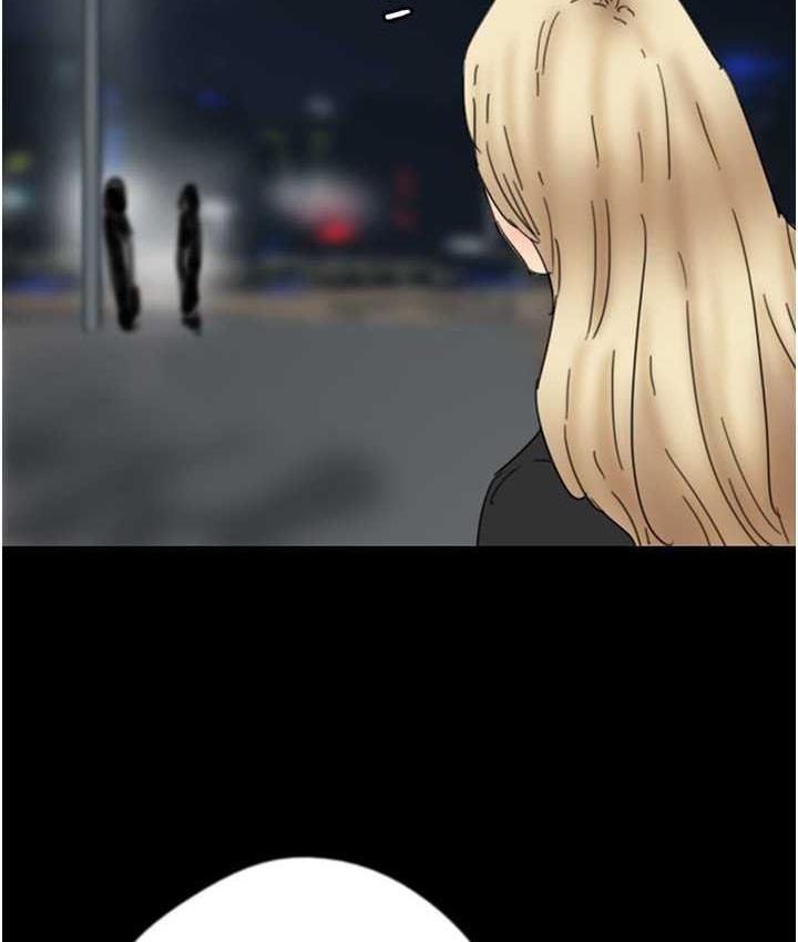 [韩国漫画] 养父的女儿们 剧情,不伦#[167P]-5