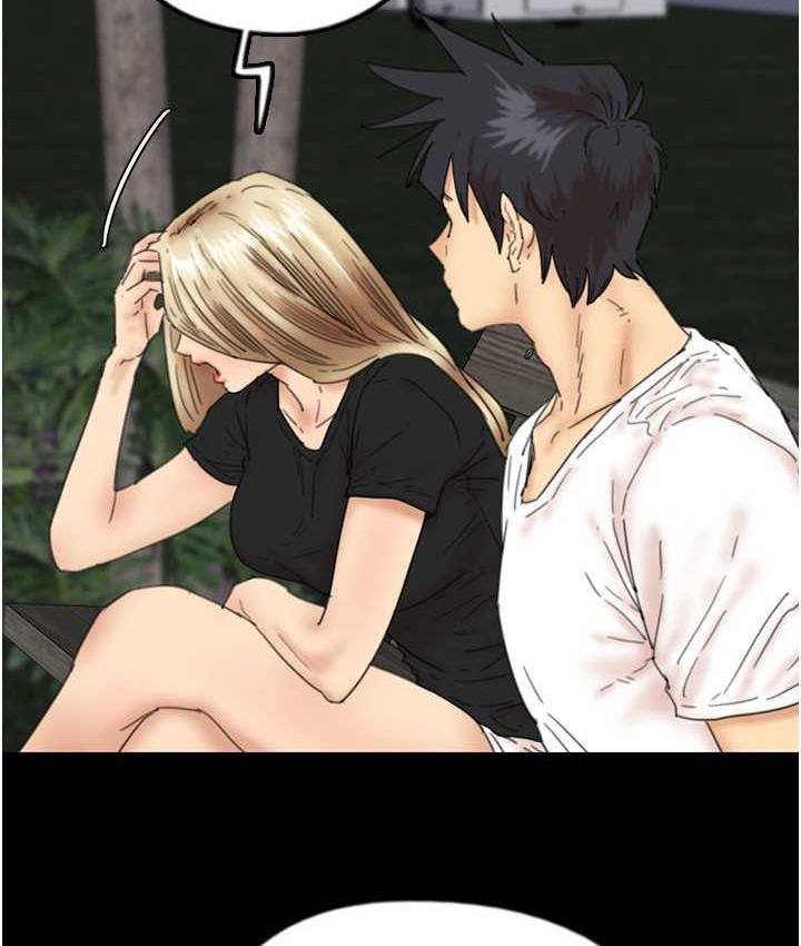 [韩国漫画] 养父的女儿们 剧情,不伦#[167P]-54