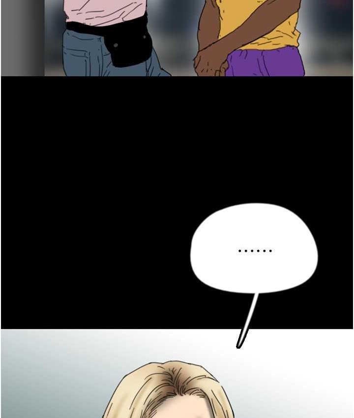 [韩国漫画] 养父的女儿们 剧情,不伦#[167P]-7