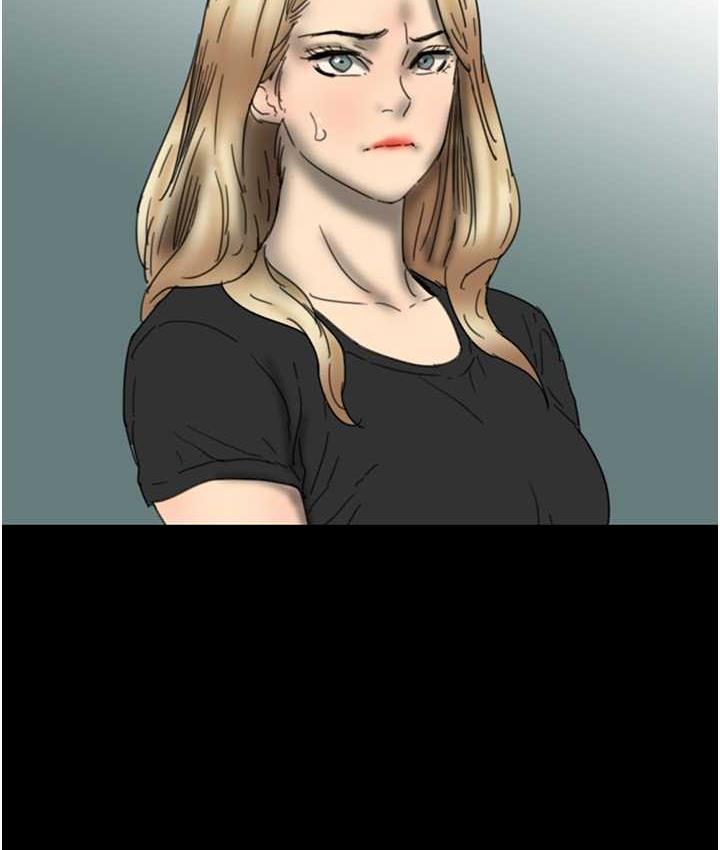 [韩国漫画] 养父的女儿们 剧情,不伦#[167P]-8