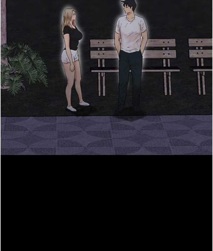 [韩国漫画] 养父的女儿们 剧情,不伦#[167P]-80