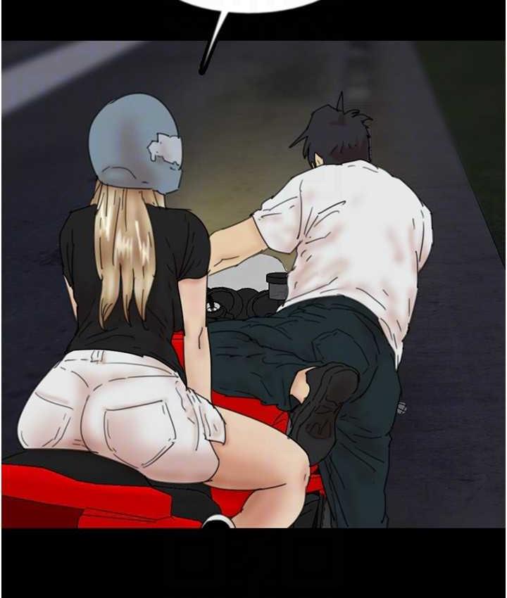 [韩国漫画] 养父的女儿们 剧情,不伦#[167P]-99