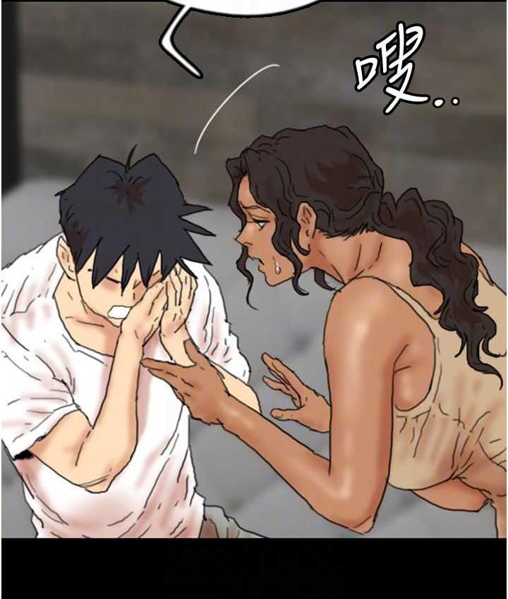 [韩国漫画] 养父的女儿们 剧情,不伦#[178P]-116