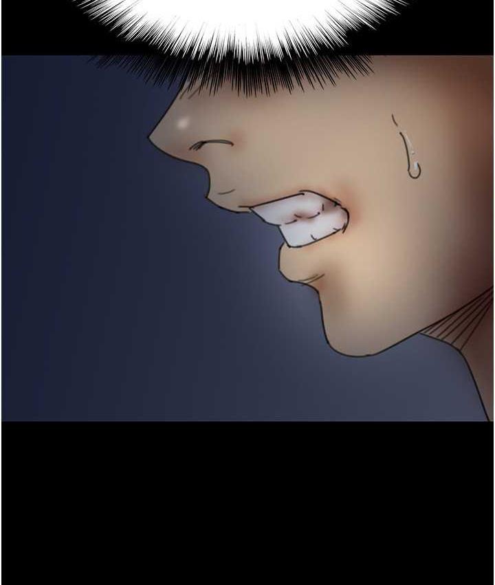 [韩国漫画] 养父的女儿们 剧情,不伦#[178P]-13