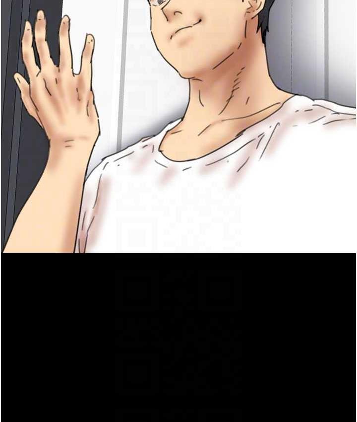 [韩国漫画] 养父的女儿们 剧情,不伦#[178P]-135