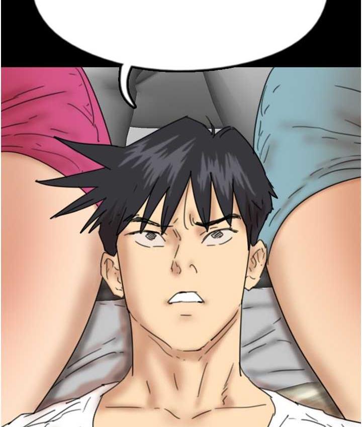 [韩国漫画] 养父的女儿们 剧情,不伦#[178P]-141