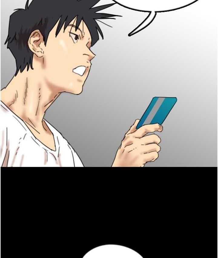 [韩国漫画] 养父的女儿们 剧情,不伦#[178P]-158