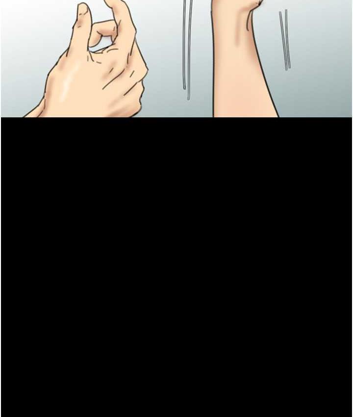 [韩国漫画] 养父的女儿们 剧情,不伦#[178P]-161