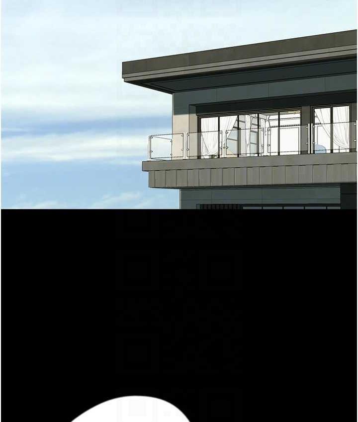 [韩国漫画] 养父的女儿们 剧情,不伦#[178P]-22