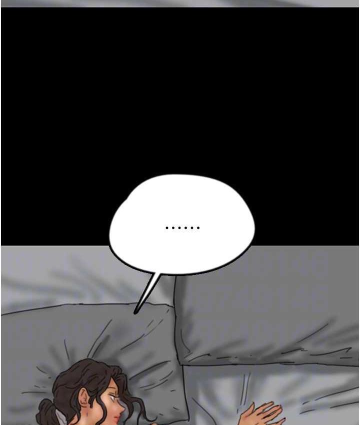 [韩国漫画] 养父的女儿们 剧情,不伦#[178P]-25