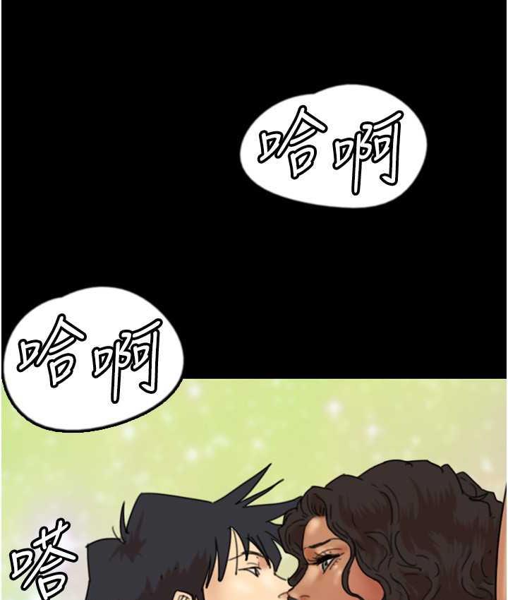 [韩国漫画] 养父的女儿们 剧情,不伦#[178P]-53