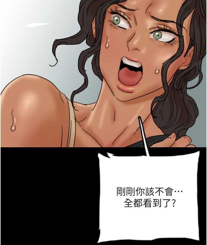 [韩国漫画] 养父的女儿们 剧情,不伦#[178P]-69