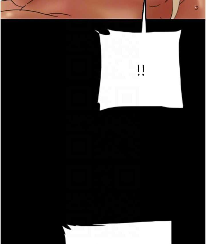 [韩国漫画] 养父的女儿们 剧情,不伦#[178P]-76