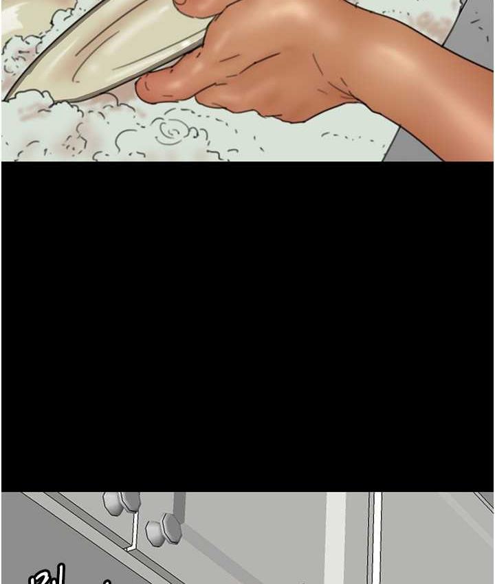 [韩国漫画] 养父的女儿们 剧情,不伦#[153P]-13